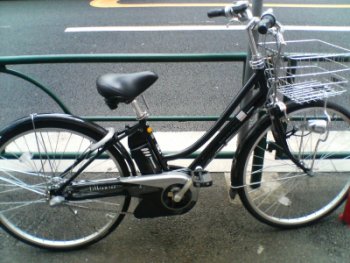 Japan Mystery Li-ion  Ebike