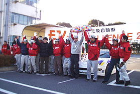 Mitsubishi FTO team 1999