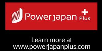 Power Jap Plus Logo