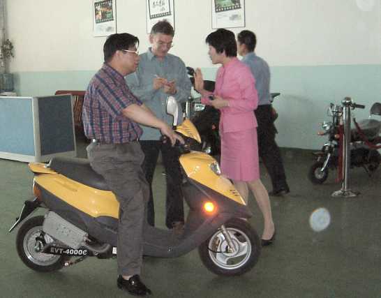 TS Electric Scooter